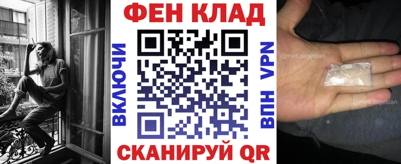 Амфетамин Premium Краснознаменск