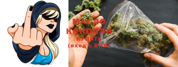 бошки Богородицк