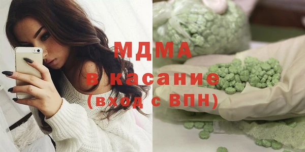 дживик Богородск
