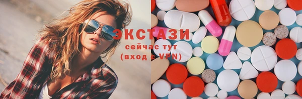 бошки Богородицк