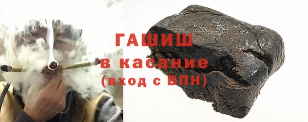 дживик Богородск