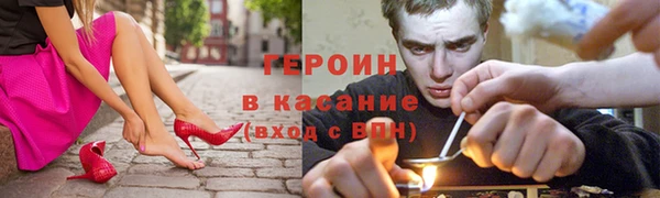 дживик Богородск