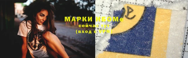 гидропоника Богданович