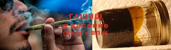 герыч Тавда