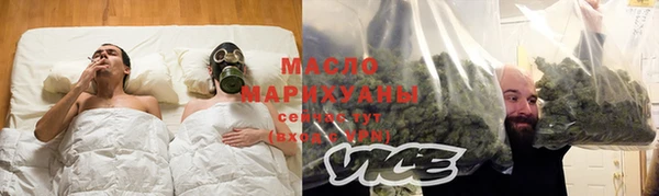 дживик Богородск