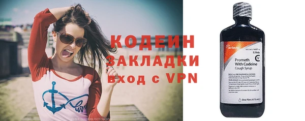 бошки Богородицк