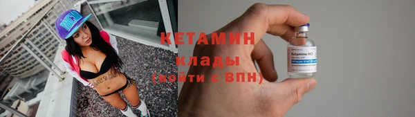 гидропоника Богданович