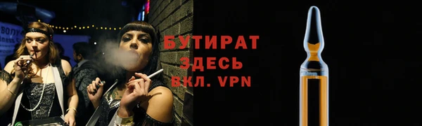 не бодяженный Тайга