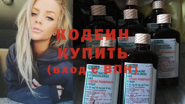 бошки Богородицк