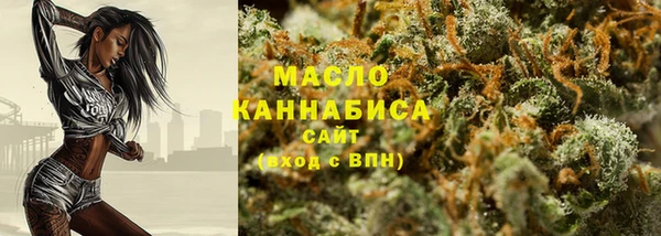 гидропоника Богданович
