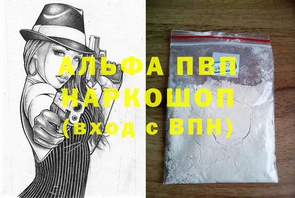 круглые Струнино