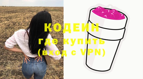 гидропоника Богданович