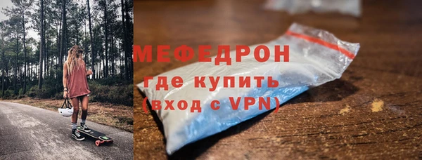 дживик Богородск