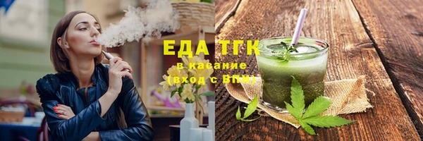гидропоника Богданович