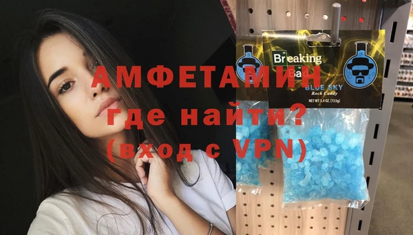 гидропоника Богданович