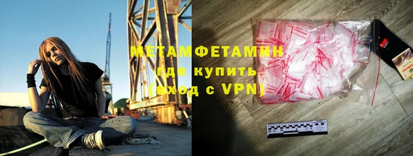 гидропоника Богданович