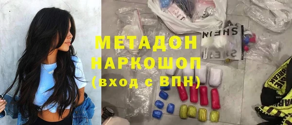 гидропоника Богданович