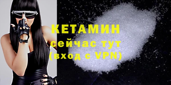 гидропоника Богданович